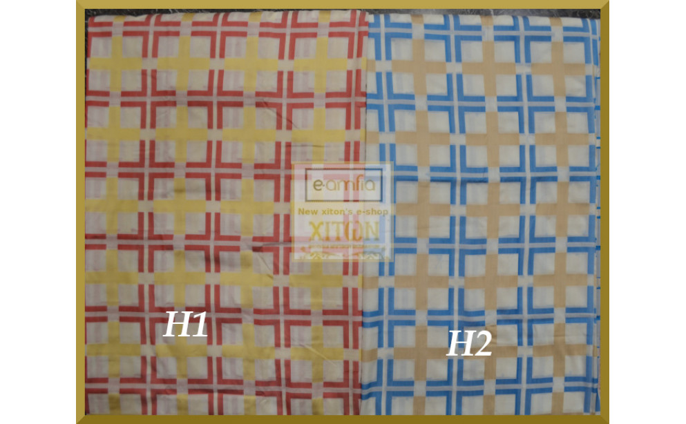 e-amfia silk2.jpg